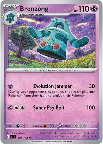 Bronzong (SV05: Temporal Forces) Near Mint