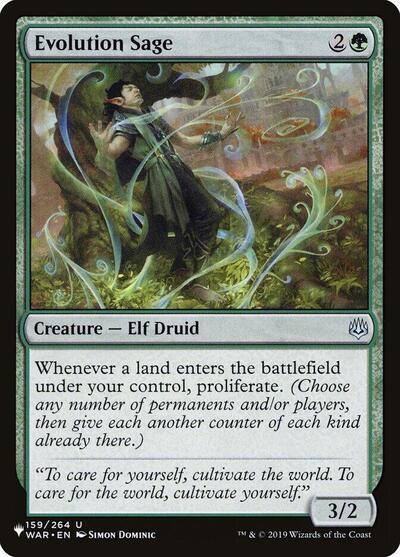 Evolution Sage (The List) Near Mint