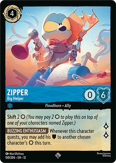 Zipper - Big Helper (Wilds Unknown) Near Mint