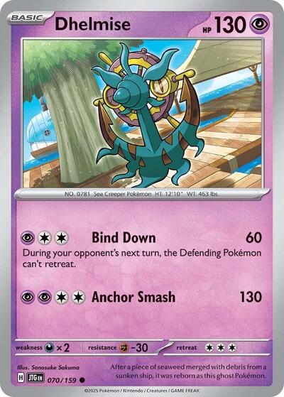 Dhelmise (SV09: Journey Together) Near Mint Reverse Holofoil