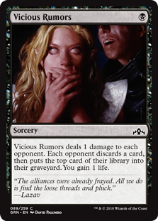 Vicious Rumors (Guilds of Ravnica) Light Play Foil