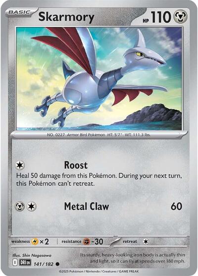 Skarmory (SV10: Destined Rivals) Near Mint Reverse Holofoil