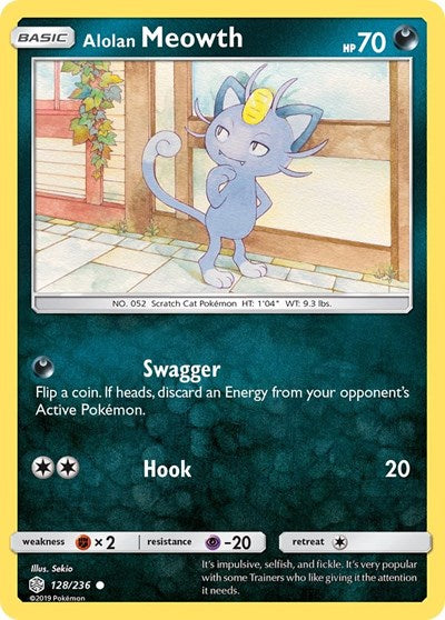Alolan Meowth (SM - Cosmic Eclipse) Near Mint