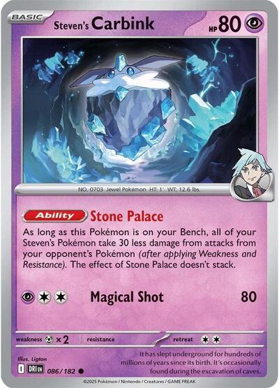 Steven's Carbink (SV10: Destined Rivals) Near Mint Reverse Holofoil