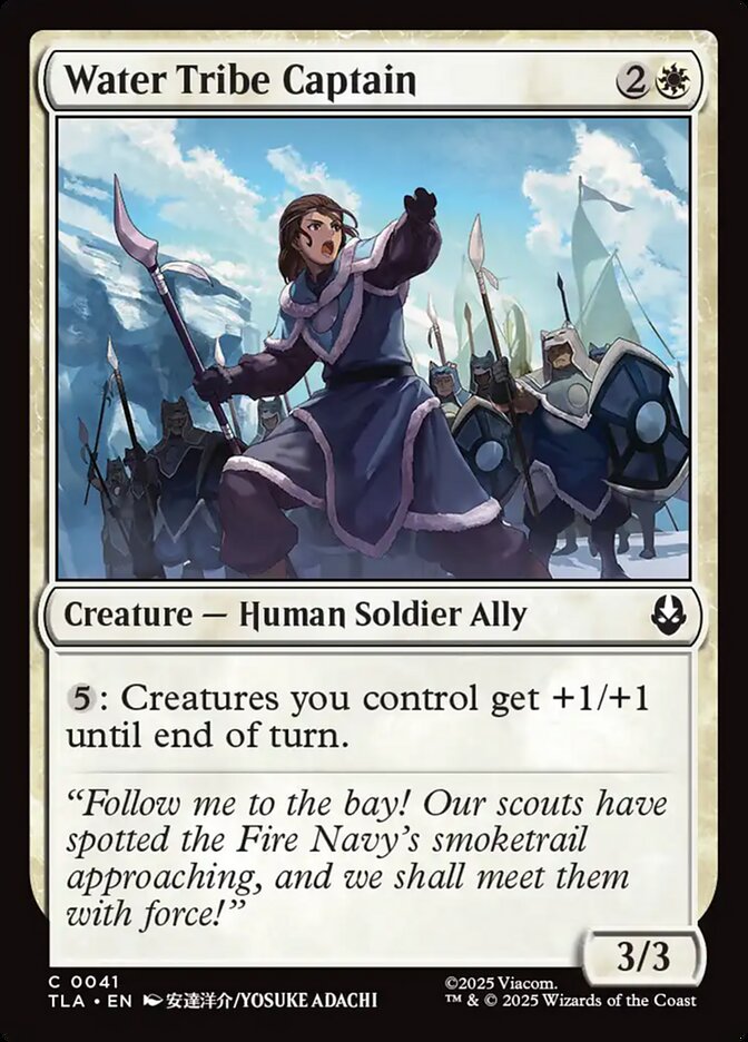 kn-scryfall-full