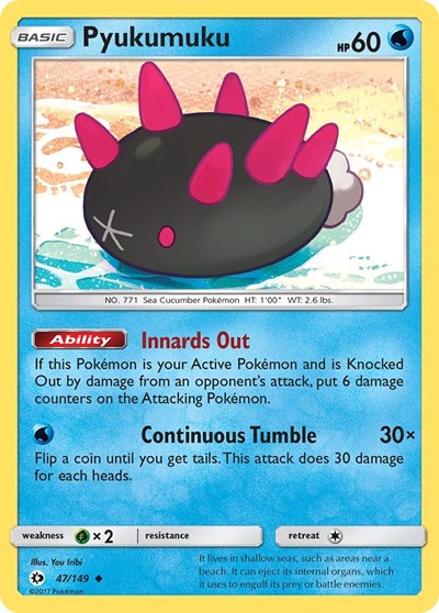 Pyukumuku (SM Base Set) Near Mint Reverse Holofoil