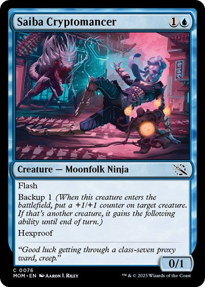 Saiba Cryptomancer (March of the Machine) Light Play Foil