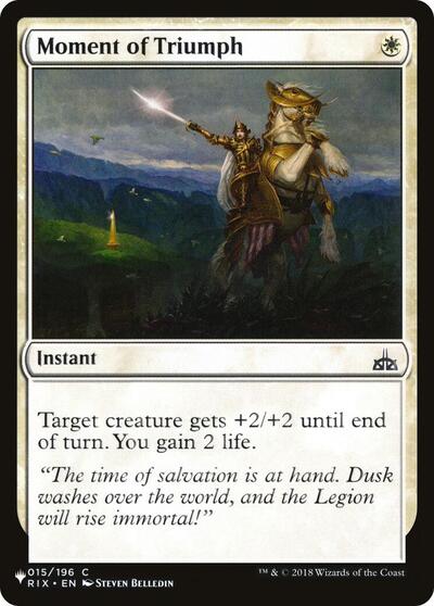 Moment of Triumph (The List) Near Mint