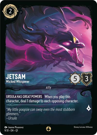 Jetsam - Wicked Whisperer (Illumineer's Quest: Deep Trouble) Near Mint