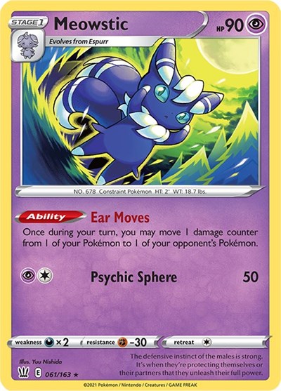Meowstic (SWSH05: Battle Styles) Near Mint Reverse Holofoil