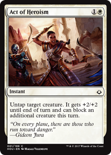 Act of Heroism (Hour of Devastation) Light Play Foil