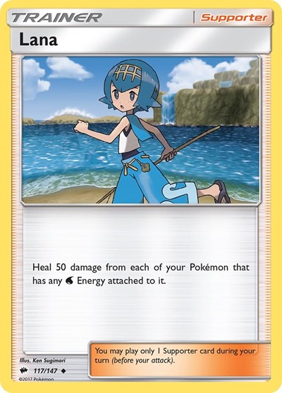 Lana (SM - Burning Shadows) Near Mint