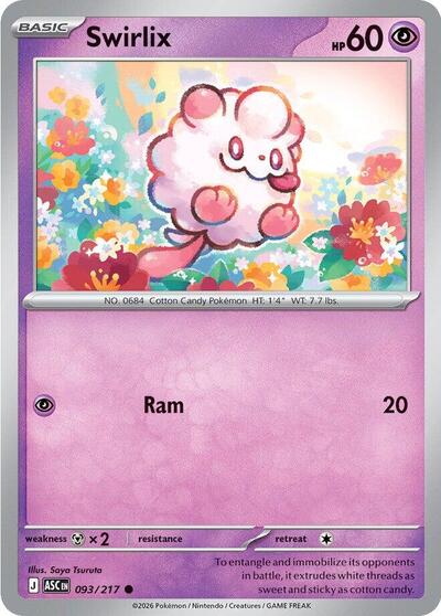 Swirlix (ME: Ascended Heroes) Near Mint