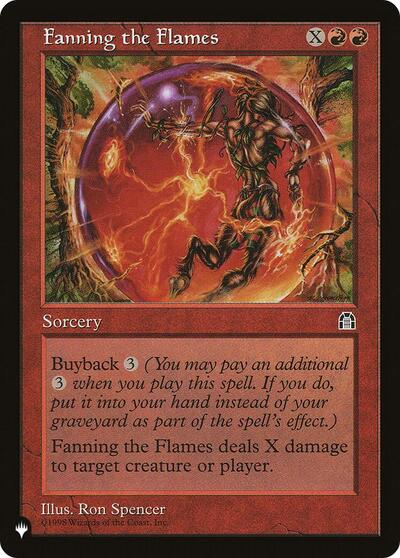 Fanning the Flames (The List) Near Mint