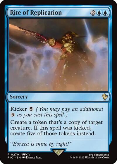 Rite of Replication (Commander: FINAL FANTASY) Light Play