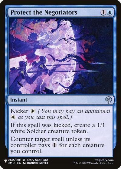 Protect the Negotiators (The List) Near Mint