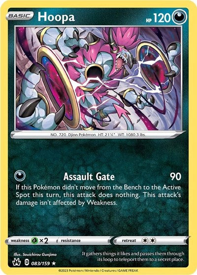 Hoopa (Crown Zenith) Near Mint Reverse Holofoil