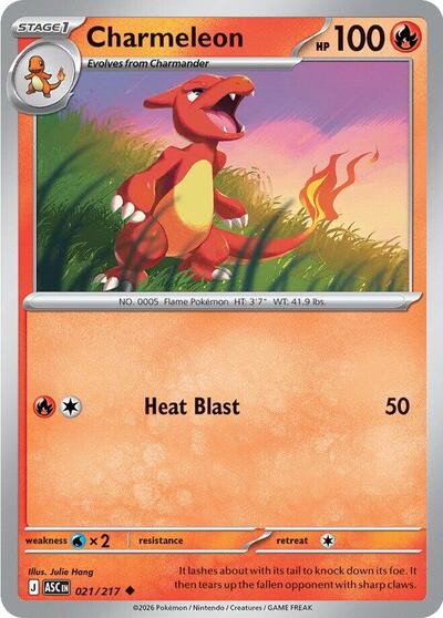 Charmeleon (ME: Ascended Heroes) Near Mint