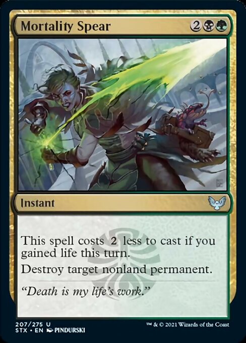 Mortality Spear (Strixhaven) Light Play
