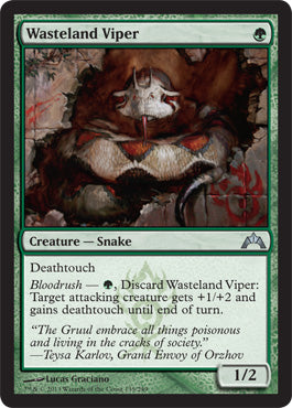Wasteland Viper (Gatecrash) Light Play