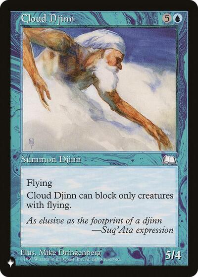 Cloud Djinn (The List) Near Mint