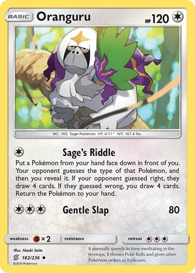 Oranguru (SM - Unified Minds) Near Mint Reverse Holofoil
