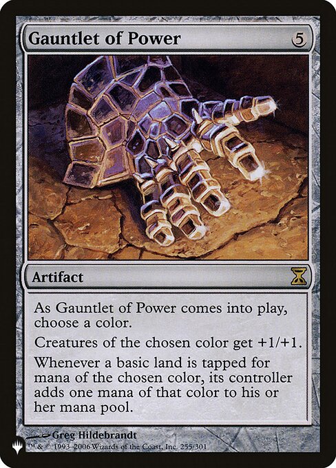 Gauntlet of Power (The List) Light Play