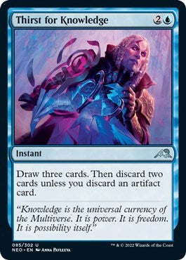 Thirst for Knowledge (Kamigawa: Neon Dynasty) Light Play Foil