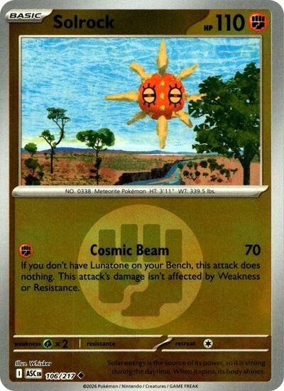 Solrock (Energy Symbol Pattern) (ME: Ascended Heroes) Near Mint Reverse Holofoil