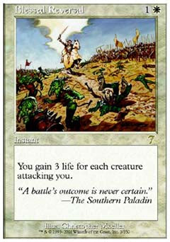Blessed Reversal (7th Edition) Light Play