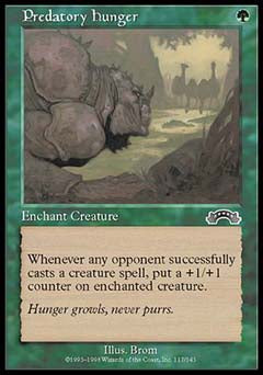 Predatory Hunger (Exodus) Light Play