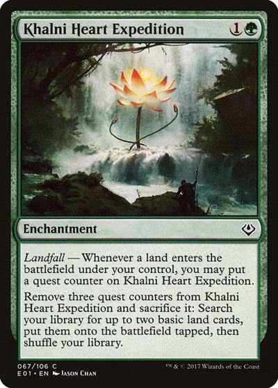 Khalni Heart Expedition (Archenemy: Nicol Bolas) Light Play
