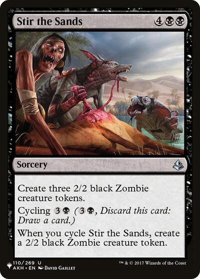 Stir the Sands (The List) Near Mint