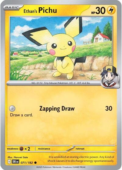 Ethan's Pichu (SV10: Destined Rivals) Near Mint Reverse Holofoil