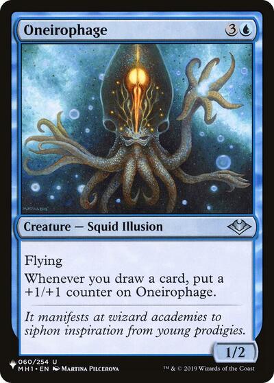 Oneirophage (The List) Near Mint