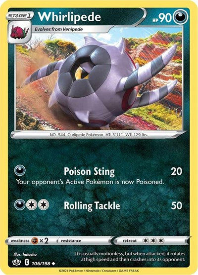 Whirlipede (SWSH06: Chilling Reign) Near Mint
