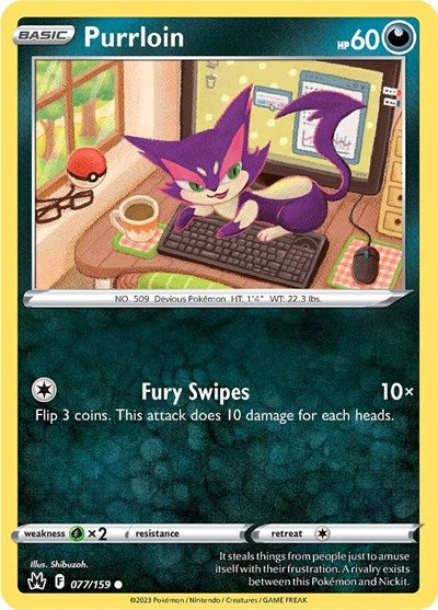 Purrloin (Crown Zenith) Near Mint Reverse Holofoil