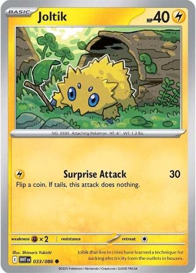 Joltik (SV: White Flare) Near Mint