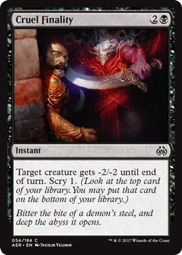 Cruel Finality (Aether Revolt) Light Play Foil