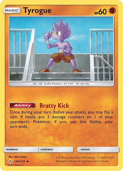 Tyrogue (SM - Unbroken Bonds) Near Mint Reverse Holofoil