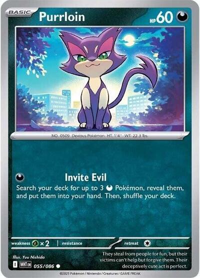 Purrloin (SV: White Flare) Near Mint Reverse Holofoil