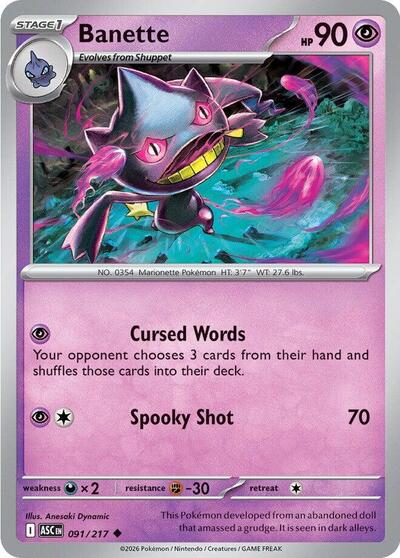 Banette - 091 (ME: Ascended Heroes) Near Mint