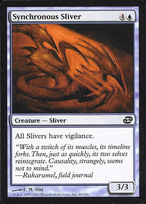 Synchronous Sliver (Planar Chaos) Light Play