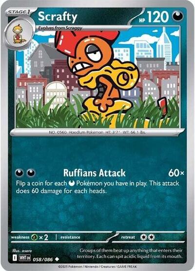 Scrafty (SV: White Flare) Near Mint