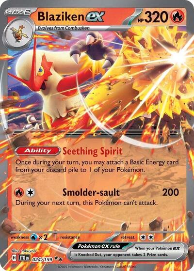 Blaziken ex (SV09: Journey Together) Near Mint Holofoil