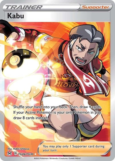 Kabu (SWSH11: Lost Origin Trainer Gallery) Near Mint