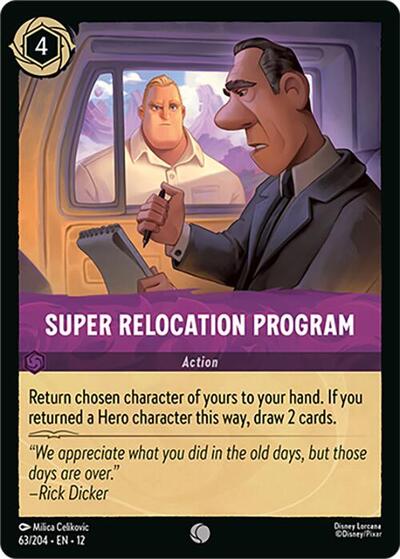 Super Relocation Program (Wilds Unknown) Near Mint
