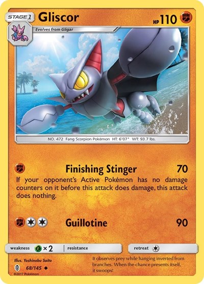 Gliscor (SM - Guardians Rising) Near Mint