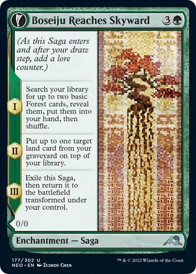 Boseiju Reaches Skyward (Kamigawa: Neon Dynasty) Near Mint Foil