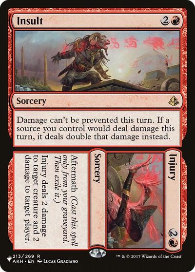 Insult / Injury (The List) Near Mint